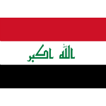 The Iraq U23 logo