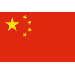 The China PR Women logo